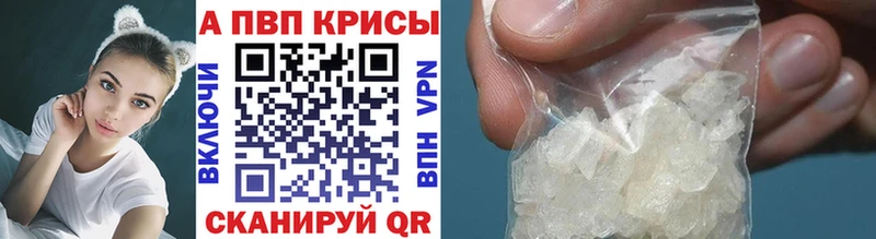 Где найти наркотики Солнечногорск COCAIN Бошки Шишки