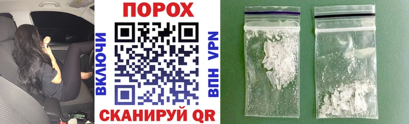 Amphetamine Premium купить наркотики цена Солнечногорск