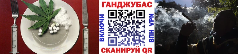 ссылка на мегу ссылка  Солнечногорск  Печенье с ТГК конопля 