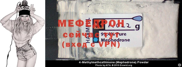круглые Михайловка
