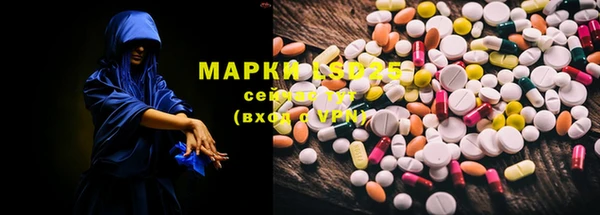 альфа пвп VHQ Михайлов