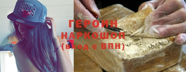 эйфоретик Балабаново