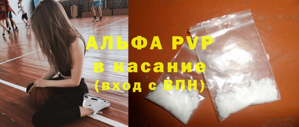 кокаин VHQ Балахна