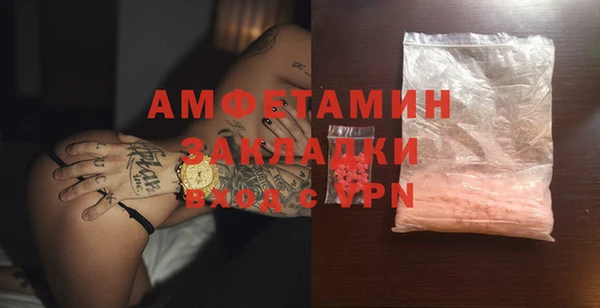эйфоретик Балабаново