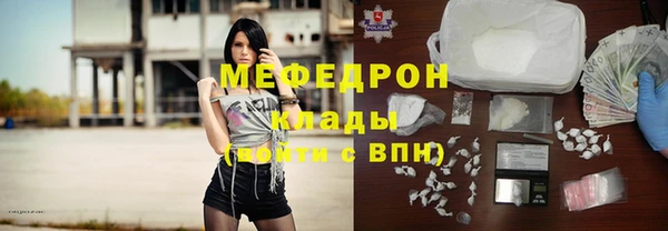 круглые Баксан