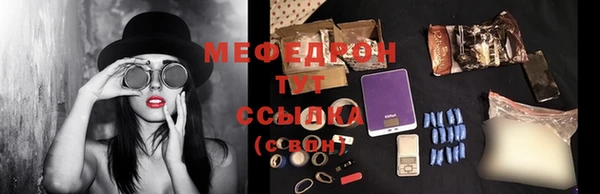 круглые Баксан