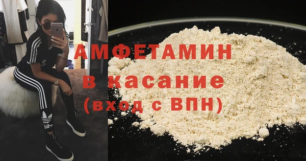круглые Баксан