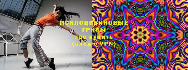 круглые Михайловка