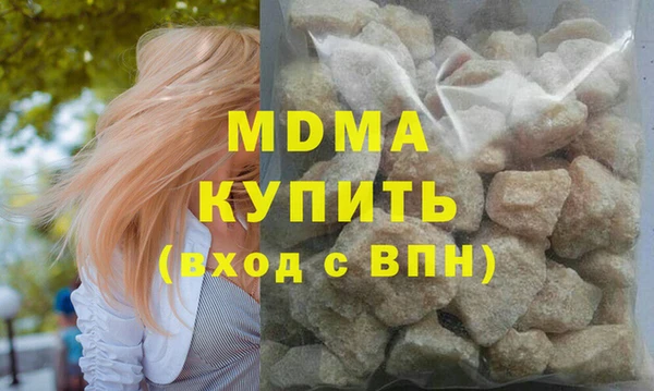 круглые Баксан