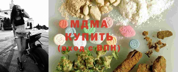круглые Баксан