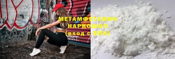 круглые Михайловка