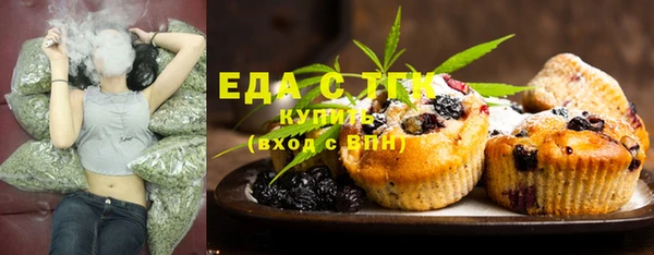круглые Михайловка