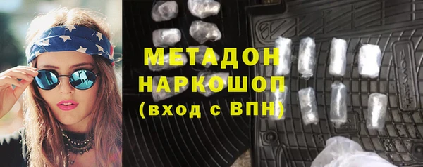 эйфоретик Балабаново