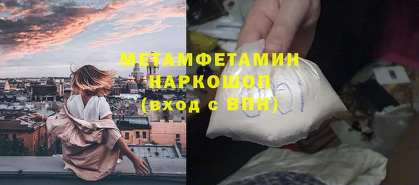 кокаин VHQ Балахна