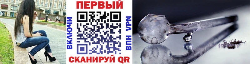 mega зеркало  Солнечногорск  Метамфетамин Methamphetamine  где найти  